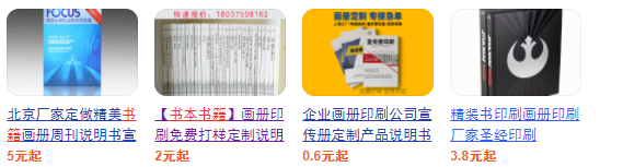 1599881754220986.png 1599881556(1).png