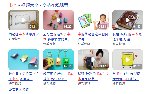 1599881880248218.png 微信截圖_20200912113329.png